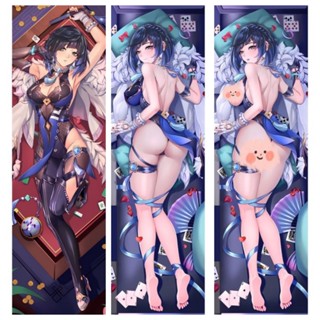 Genshin Impact Yelan Anime Dakimakura ปลอกหมอนอิง 50 * 150 ซม.