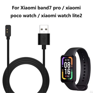 Forwelleny อะแดปเตอร์สายชาร์จ USB 100 ซม. สําหรับ Xiaomi band 7 pro Watch lite2 NFC Global Version Poco Watch