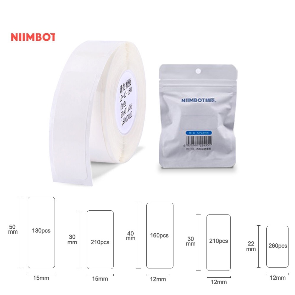 Niimbot D11 Label White Series สติ๊กเกอร์ฉลากความร้อนแบบมีกาวในตัวสําหรับ D110 / D11 / D101, กระดาษฉ