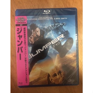 bluray jumper แผ่นแท้ ซับเสียงไทย