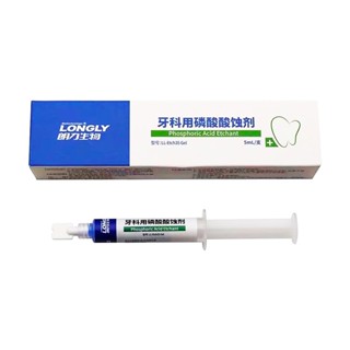 longly etch 35% gel 5ml acid etchant for dental