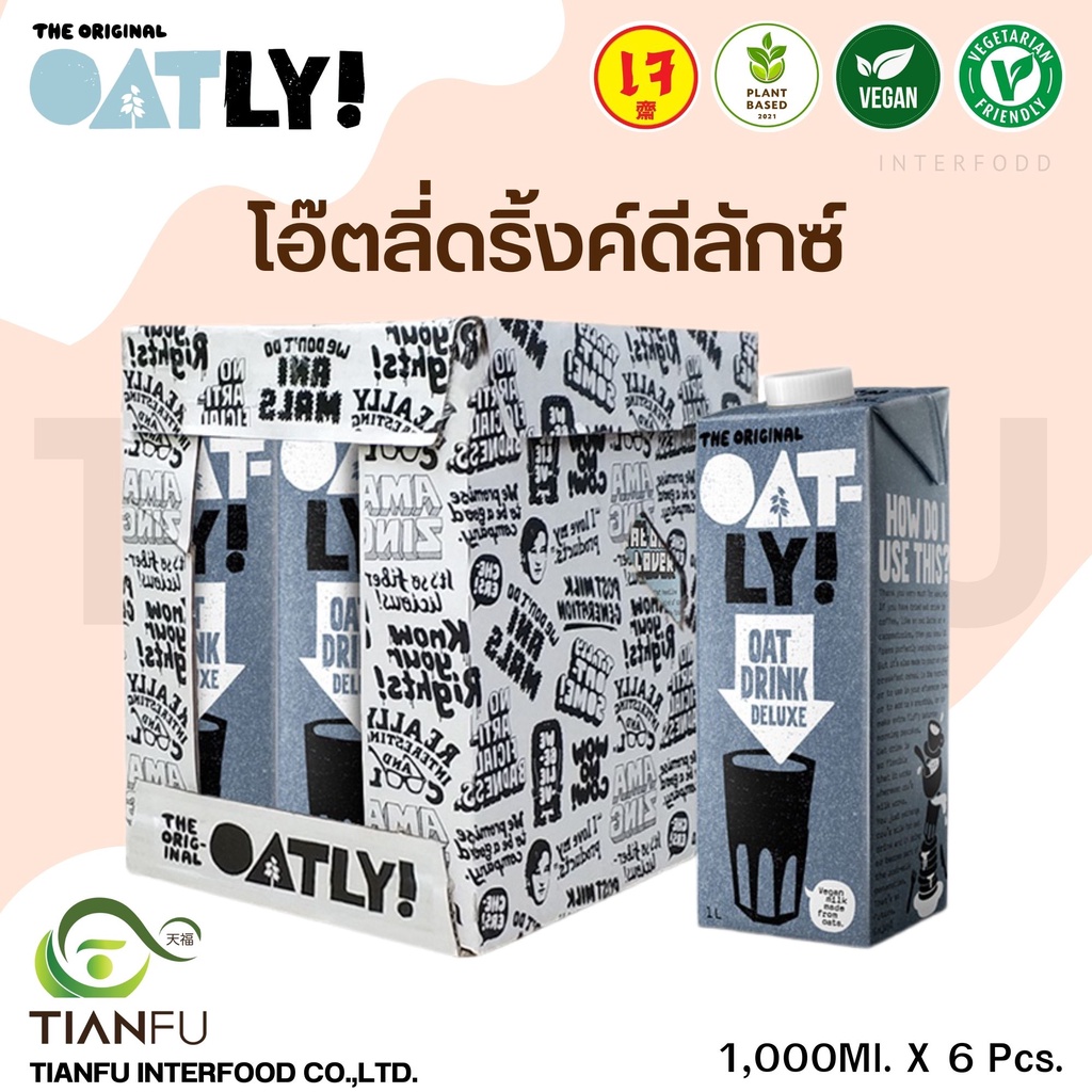 Oatly Oat Drink Deluxe 1,000Ml. X 6Pcs.