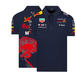 F1 Red Bull Racing team racing suit Sergio Perez Max Verstappen driving breathable quick-drying POLO short-sleeved shirt