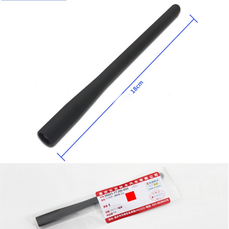 ใช้กับ Suzuki AIivio Vitara S-Cross SX4 swift เสาอากาศเสาวิทยุเสาอากาศสั้น