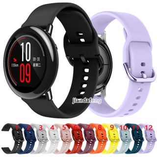 สายนาฬิกาข้อมือซิลิโคน หัวเข็มขัดสี สําหรับ Huami Amazfit Pace A1602