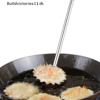 Buildvictories11 ช้อนสเตนเลส สําหรับตักเนื้อแพนเค้ก 1 ชิ้น