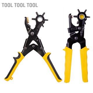 Tool คีมเจาะรูกลม CRV ประหยัดแรงงานเปิดเครื่องมือเจาะ DIY อุปกรณ์เสริม 9 นิ้ว