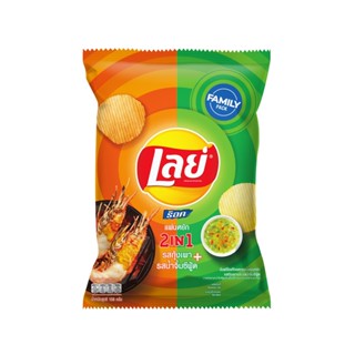 เลย์ร็อค LAYS กุ้งเผาและน้ำจิ้มซีฟู้ด 158ก.R GRILL PRAWNANDSEAFOODSAUCE158G