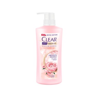 เคลียร์ 450มลCLEAR แชมพู โฟรเซนพีโอนี  SHAMPOO FROZENPEONY 450ML