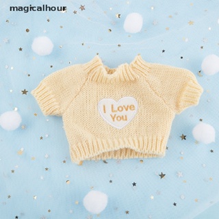 Magicalhour^^ เสื้อผ้าตุ๊กตาเป็ดสีเหลืองน่ารัก แบบนิ่ม 30 ซม.