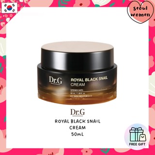 [Dr.G] Royal Black Snail ครีมหอยทาก เครื่องสําอาง สไตล์เกาหลี 50 มล. |✈️ จัดส่งจากเกาหลี