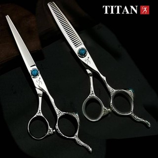 ส่งตรงจากบริษัทผู้ผลิต Titan ตัดผมมืออาชีพกรรไกรตัดกรรไกรกรรไกรผม Salon ญี่ปุ่น Vg10เหล็กออกแบบใหม่