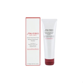 Shiseido คลีนเซอร์โฟมทําความสะอาดกล้ามเนื้อ ให้ความชุ่มชื้น 125 มล.