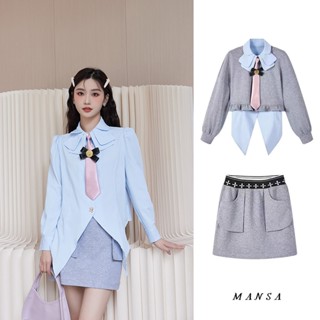 MANSA blue shirt+gray set เสื้อโอเวอร์ไซส์ เสื้อผ้าแฟชั่นผู้หญิง ชุดเข้าเซท เสื้อเชิ๊ต