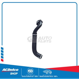CHEVROLET 52027683 ท่ออินเตอร์เข้าปีกผีเสื้อ  COLORADO ปี2012-2013 ของแท้ เบิกศูนย์