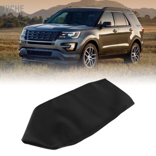 YiChe ฝาครอบคอนโซลฝาปิดที่เท้าแขนหนัง PU ที่เท้าแขนสีดำกล่องเปลี่ยนสำหรับ Ford Explorer 2011-2018