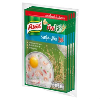 คนอร์บิ๊กคัพโจ๊กรสกุ้งปูอัด55ก JOK แพ็ค4ซองKNORR BIGCUPSHRIMP SURIMI 55GPACK4