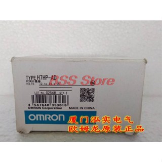 ส่งฟรี โมดูลเซนเซอร์นับเวลา H7HP-A H7HP-AB H7HP-AD H7HP-ADB
