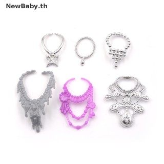 Newbaby 6 ชิ้น / เซต แฟชั่น พลาสติก โซ่ สร้อยคอ สําหรับตุ๊กตา ปาร์ตี้ อุปกรณ์เสริม
 Th