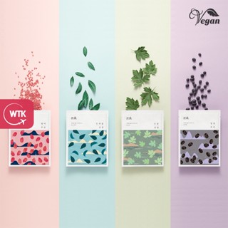 HANYUL Nature In Life Sheet Mask Red Rice / Mentha / Pure Artemisia / Seo Ri Tae - ป้องกันความชุ่มชื้น, ความสงบที่ยากลําบาก, การสงบด้วยน้ํา, เข้มข้น