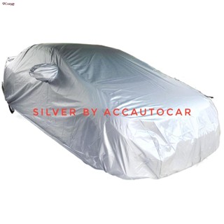 จัดส่งได้ตลอดเวลา⊙ผ้าคลุมรถ BMW Series 5 520d ผ้า Silver Coat เกรดคุณภาพดี งานตรงรุ่น