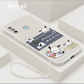 She Case TECNO SPARK 6 GO เคสโทรศัพท์ ซิลิโคน กันกระแทก ดีไซน์ใหม่ ส่วนบุคคล ลูกสุนัขน่ารัก