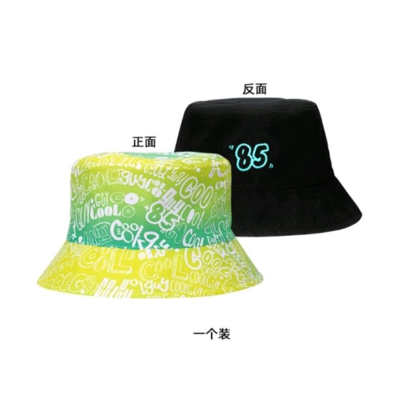 หมวกหวังอี้ป๋อ Wang Yibo Coolguy 85 - miniso (ตัดป้ายแล้ว)