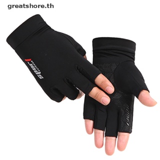 Greatshore ถุงมือครึ่งนิ้ว ผ้าเรยอน ระบายอากาศ กันลื่น สําหรับขี่จักรยาน TH