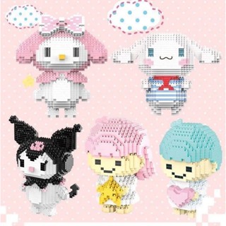 SANRIO โมเดลตัวต่อนาโน รูปการ์ตูน My Melody Kuromi Cinnamoroll DIY ของเล่นสําหรับเด็ก