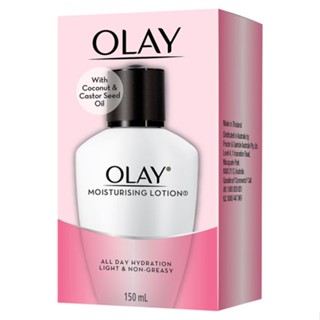 LOTION โอเลย์มอยส์เจอร์โลชั่นธรรมดา MOISTURISING 150มล.ผลิตภัณฑ์ดูแลผิวหน้าOLAY 150ML.