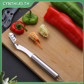 Chilli Corer สแตนเลสพริกไทย Corer Bitter Gourd Seeded Digger Remover ครัว Digger เครื่องมือ Cynthia