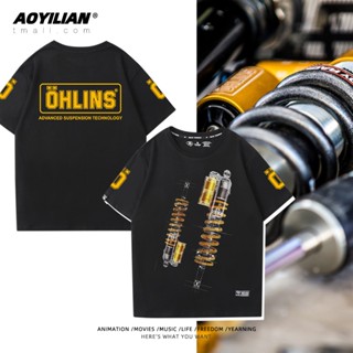 Attitude ATTITUDOHLINS เสื้อยืดลําลอง แขนสั้น ซับแรงกระแทก แนวสตรีท สําหรับผู้ชาย ผู้หญิง เหมาะกับการแข่งรถ ขี่รถมอเตอร์ไซค์