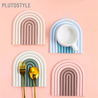 Plutostyle แผ่นฉนวนกันความร้อน แบบหนา กันลื่น สําหรับรองจานชาม ห้องครัว ร้านอาหาร