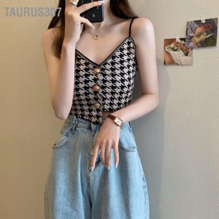 Taurus307 เสื้อกล้ามถักคอ V สามมิติตัดผิวนุ่มเป็นมิตรกับเสื้อกล้ามระบายอากาศสำหรับวันที่ทำงาน