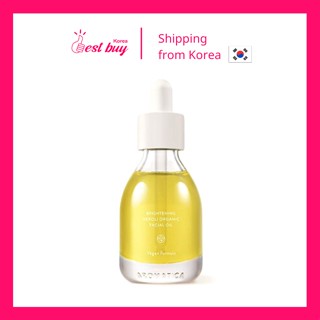 Aromatica Neroli น้ํามันบํารุงผิวหน้า อโรมาติก เพิ่มความกระจ่างใส 30 มล.