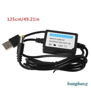 Bang โมดูลพาวเวอร์บูสท์ USB 5V เป็น DC 9v 5.5 มม. X2.1 มม.