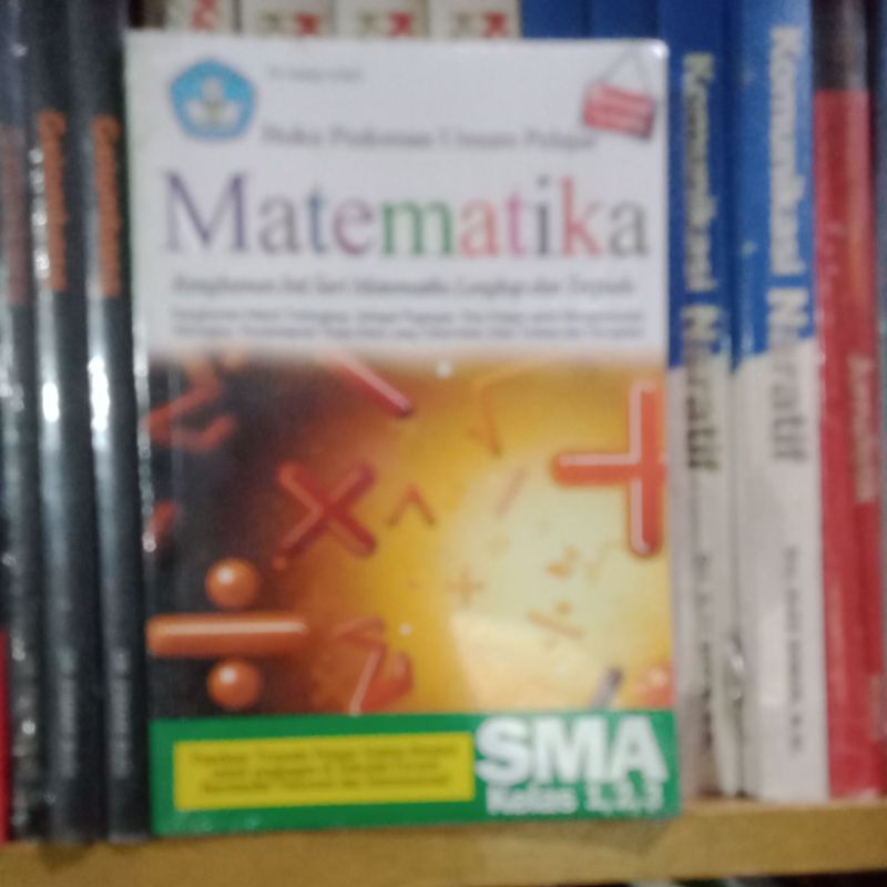คู่มือทั่วไปสําหรับนักเรียนคณิตศาสตร์สรุปของสาระสําคัญคณิตศาสตร์แบบบูรณาการที่สมบูรณ์สําหรับเกรดมัธย