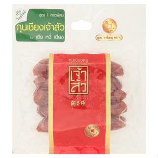 350 SAUSAGE1 เจ้าสัวกุนเชียงหมูสูตร1 กรัมCHAO SUA PORK CHINESE 350G.