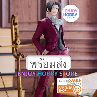 พร้อมส่ง POP UP PARADE Miles Edgeworth ENJOYHOBBY