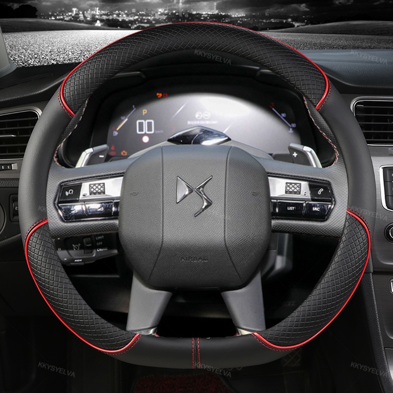 D รูปร่างพวงมาลัยรถหนังสําหรับ Citroen DS3 DS4 DS5 DS5 DS 5LS DS6 DS7 DS9 C3-XR ใหม่ Elysee C4 Sega 