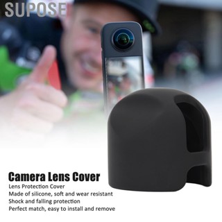 Supose Lens Protection Cover Soft Silicone Shockproof Protective Case for Motion Camera Black