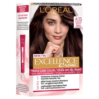 ลอรีอัลเอ็กซ์เซลเล้นซ์ครีมเปลี่ยนสี4.15LOREAL  EXCELLENCE NO.4.15