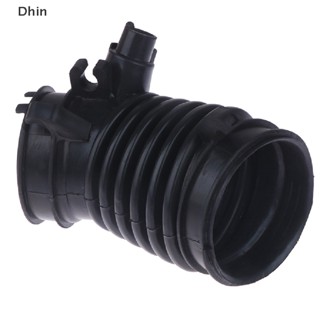 [Dhin] ท่ออากาศเข้าเครื่องยนต์รถยนต์ 17225-R1A-A01 สําหรับ Civic 2012-2015 Acura Ilx 2.0 Liter