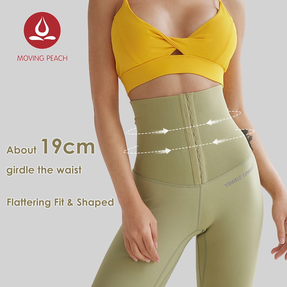 MOVING PEACH เลกกิ้งออกกำลังกายเอวสูงกางเกงเทรนนิ่งวิ่งสะโพก ALN