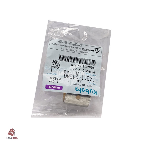 PISTON PIN BUSH RD 75-85 / ER 600-700