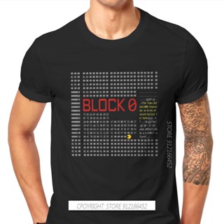 เสื้อยืด พิมพ์ลาย Bitcoin Blockchain Technology Dogecoin Cryptocurrency เหมาะกับของขวัญ สําหรับผู้ชาย