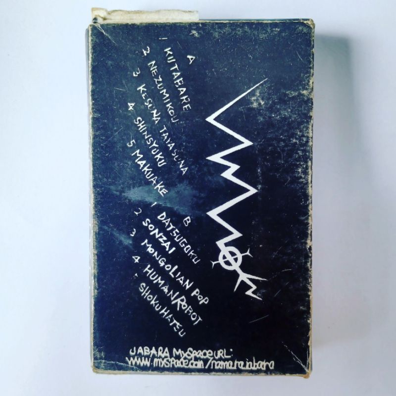 เทปคาสเซ็ต ริบบิ้น JABARA สไตล์ญี่ปุ่นใต้ดิน