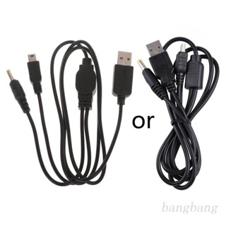 Bang 2-in-1 สายชาร์จ USB แบบพกพา สําหรับ PSP 1000 2000 3000