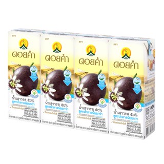 กล่องน้ำผักและน้ำผลไม้DoiKham x4 สูตรน้ำตาลน้อยกว่า200มล. น้ำเสาวรสดอยคำดอยคำ0.5 Khamกล่องน้ำผักและน้ำผลไม้Doi0.5Passio
