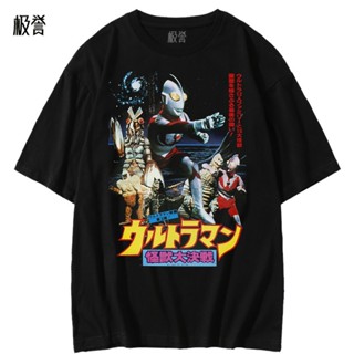 Ultraman Showa Cosplay T shirt Costume Tops Short Sleeve Anime Tee Shirt Graphic Casual Unisex Appar_05